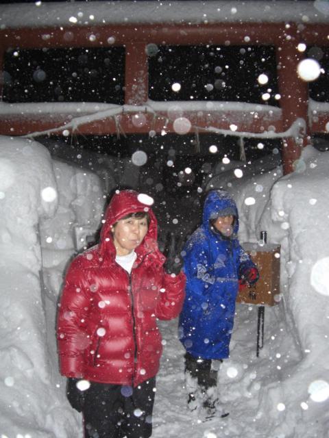 Akakura Yours Inn Myoko Bagian luar foto