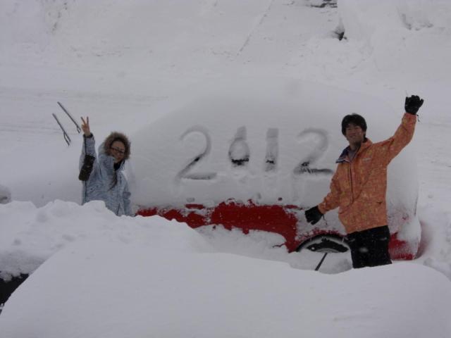 Akakura Yours Inn Myoko Bagian luar foto
